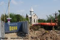 Imagine atasata: Vidrighin-Torac - 2013.08.25 - 06.jpg